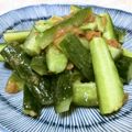 快くん's cooksnap of when they made 梅キュー！！.