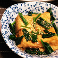 ch0428r's cooksnap of when they made 揚げ豆腐とほうれんそうのナムル風.