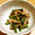 しゃべ子's cooksnap of when they made 鮭のエノキとほうれん草炒め✨.