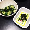 ねこここーん's cooksnap of when they made 園の給食酢の物-カブ胡瓜タコ、ワカメ♪.