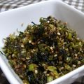 にゃたろぅ's cooksnap of when they made かぶの葉のふりかけ.