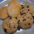 komaremi's cooksnap of when they made 卵不使用☆サクサクスコーン.