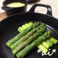 ＊ai＊'s cooksnap of when they made 茹でアスパラ♡ニンニクディップ添え☺︎.
