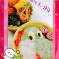 しりとりん♡'s cooksnap of when they made ヨッシー☆キャラ弁.