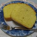 バカリャウ's cooksnap of when they made ゆずケーキ.