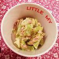 ayacov's cooksnap of when they made やわらかキャベツとツナのマヨサラダ♪.