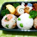 レモンジャ's cooksnap of when they made 鮭と大葉のおにぎり.