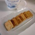 euphorn34's cooksnap of when they made キューブクッキー●キャラメル林檎.