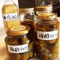 あかりもみじ's cooksnap of when they made 青梅三段活用～②梅サワー～.