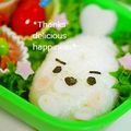 ruruchirin's cooksnap of when they made ＊キャラ弁＊　おにぎりで簡単アザラシ君★.