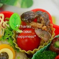 ruruchirin's cooksnap of when they made お弁当に超簡単!!きのこなめたけマヨ焼き.