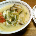 はるか＊ワーママ's cooksnap of when they made 焼きトマトの♡かきたまスープ♡.