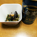 あったんこったん's cooksnap of when they made 簡単＊茄子の胡麻和え.