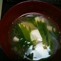 きわんこ's cooksnap of when they made 水菜と豆腐のジンジャースープ.