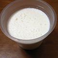 fukofuya's cooksnap of when they made ★プロセスチーズで簡単フロマージュ★.