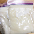 Moriharp's cooksnap of when they made 大量消費☆大根おろしの冷凍保存.