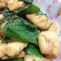 muu_0212's cooksnap of when they made シソでさっぱり 鳥肉とピーマンの揚げ浸し.