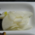 るる子's cooksnap of when they made ゆず大根.