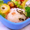 カヌレ３１４'s cooksnap of when they made ちくわ入り卵焼き.