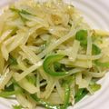 ち〜ろ's cooksnap of when they made ジャガイモとピーマンのシンプル炒め.