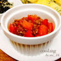 erc_16's cooksnap of when they made 梅納豆でトマト和え☆ごま油風味.