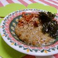 赤い電話's cooksnap of when they made 激ウマキムチ納豆.