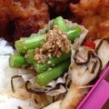 Panaconic☆'s cooksnap of when they made 簡単お弁当おかず☆アスパラのごまあえ.