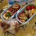 emitan52's cooksnap of when they made ハム・コーン・チーズの卵焼き.