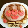 レイちぇる０７'s cooksnap of when they made ドーム型☆アンパンマンケーキ.
