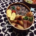 ローズ☆ドバイ's cooksnap of when they made お弁当のおかず❀簡単ゆかりパスタ.