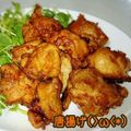 見習い主婦haru's cooksnap of when they made 忙しい日はこの唐揚げを食卓に(ゝω＜*).