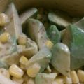 グッドナッツ's cooksnap of when they made お弁当にもう一品！アボカドコーン.
