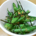なみちちょこ's cooksnap of when they made 美肌にも！さやいんげんのさっぱり和え♪.