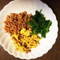 しんあんどじろ's cooksnap of when they made スープも作れる＊三色丼.