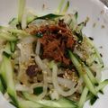 こもりんco7878's cooksnap of when they made 簡単！！大根サラダ.