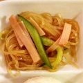macnana's cooksnap of when they made 春雨サラダ.