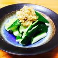いじゅむ's cooksnap of when they made 夏が旬＊みょうが味噌＊アレンジ無限大.