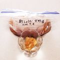 tamagotch's cooksnap of when they made 新生姜で甘酢漬け.