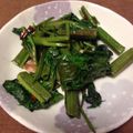 Negicco's cooksnap of when they made 空芯菜炒め (クウシンサイ炒め).