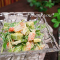 bobitin's cooksnap of when they made アボカドと水菜のサラダ☆カニカマ和え♪.