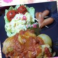 mfate's cooksnap of when they made ミディトマトで赤ハロ☆.