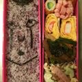 おにぎりちゃんママ's cooksnap of when they made パパ用キャラ弁♪フリーザさん.