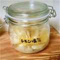 アユネコ's cooksnap of when they made 輸入レモンの塩レモン.