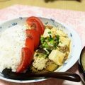 べーしら's cooksnap of when they made 豆腐と茄子の麻婆丼.