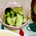 でゅるけむ's cooksnap of when they made きゅうりの漬け物.