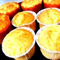 げるっちょ's cooksnap of when they made 知られざる…超簡単！母のカップケーキ.