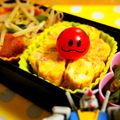 happymiina's cooksnap of when they made ミディトマトで赤ハロ☆.