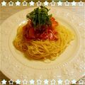 RIEK♡K♡'s cooksnap of when they made 油切り不要！！トマトとツナの冷製パスタ.