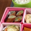 うにょ～ん's cooksnap of when they made いんげんの豚肉巻き.