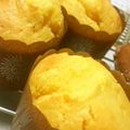 ふるたろう's cooksnap of when they made ホットケーキミックスで!!蜂蜜マドレーヌ.